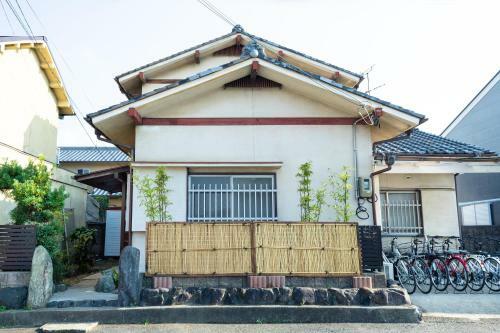 Hostal Guesthouse Hajimari