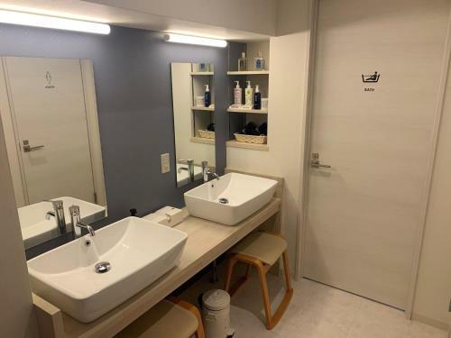 Sado - Hotel - Vacation Stay 82477