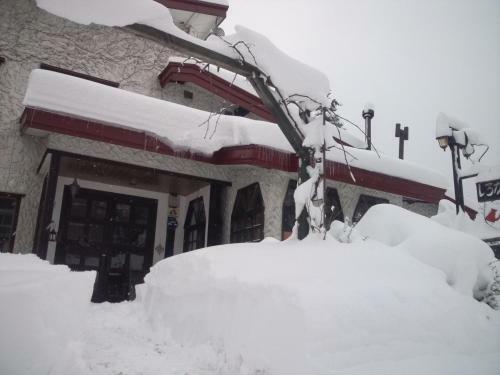 Lodge Shirogane