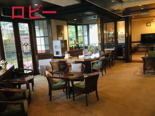 Hotel ?????