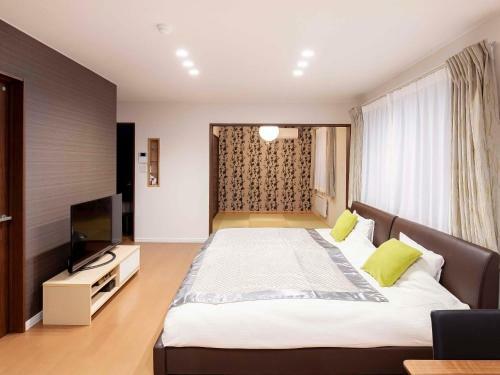 Aparthotel The Peak Villa Suite Hokkaido
