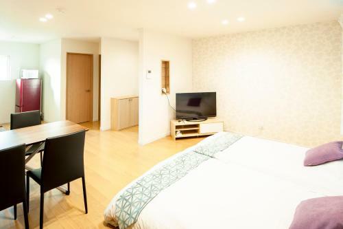 Aparthotel The Peak Villa Suite Hokkaido