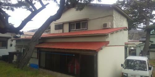 Hostal Minpaku Nishikaze