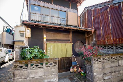Hostal Wagaranchi