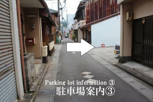 Hostal Wagaranchi