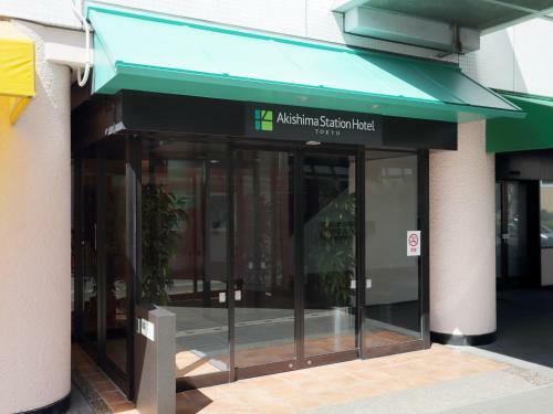 Akishimastationhotel Tokyo
