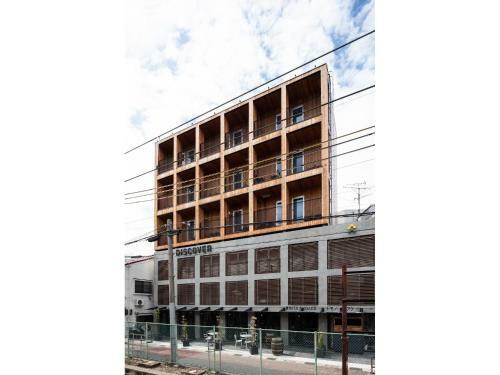Hotel Discover Kyoto Nagaokakyo