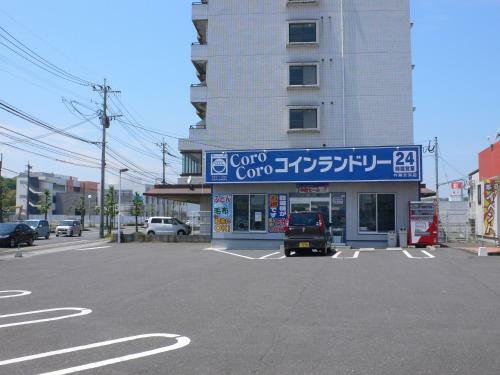 Apartamentos Guesthouse Return