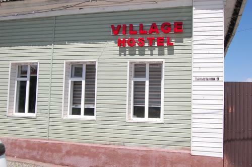 Hostal Village2019k