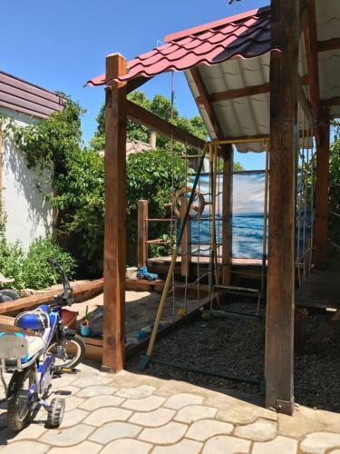 Hostal Family Guest House