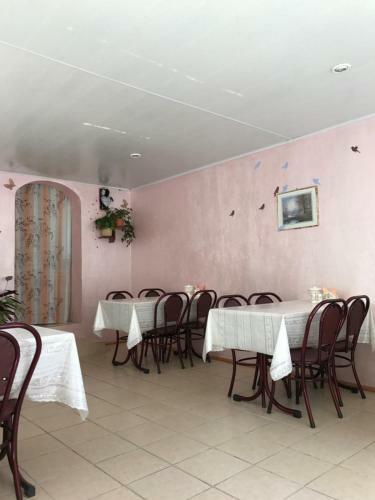 Hostal Family Guest House