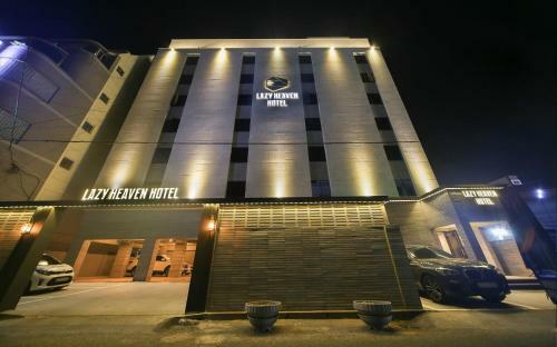 Motel Hotel Lazy Heaven