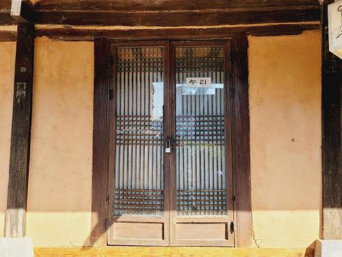 Hostal Jeonju Hundred Years' Hanok