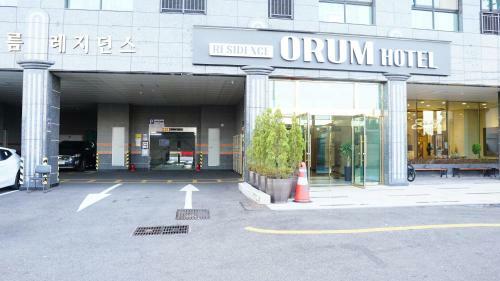 Orum Hotel