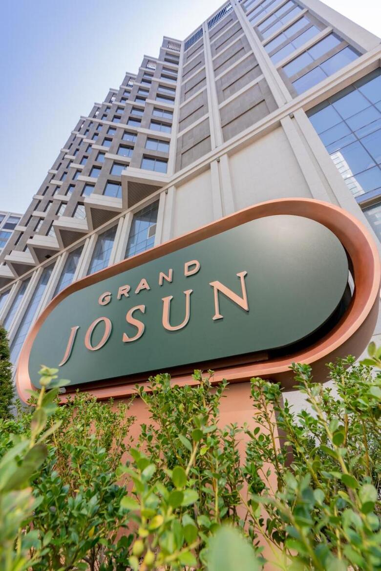 Hotel Grand Josun Busan