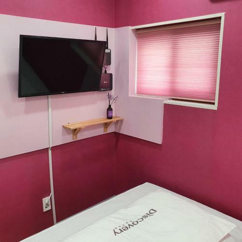 Hostal Discovery Guesthouse