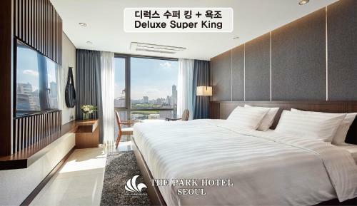 The Park Hotel Seoul