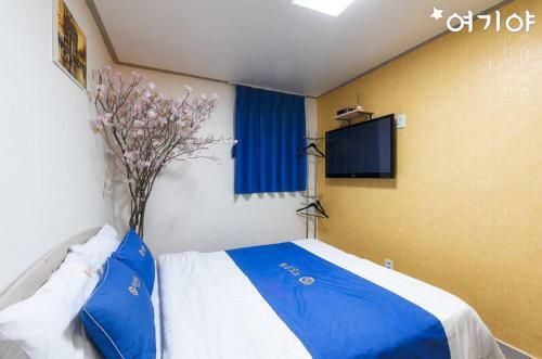 Peanut Hotel