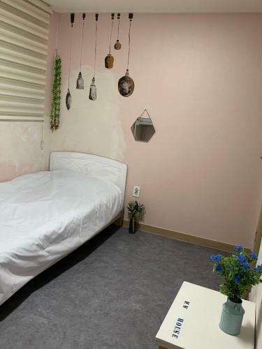 Hostal Mw House