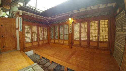 Hostal Sohyundang Guesthouse