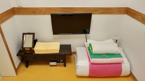 Hostal Sohyundang Guesthouse