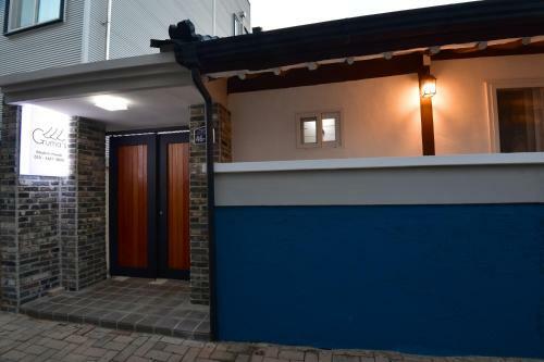Hostal Guma Modern Hanokstay