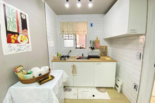 Apartamento Terrace In Mincho House