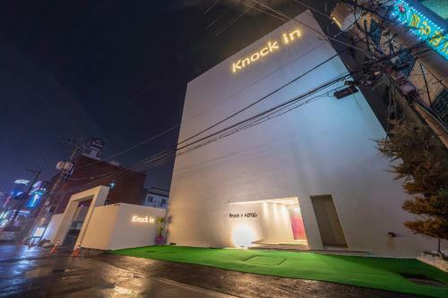 Hotel Knock-in Daejeon Terminal Branch