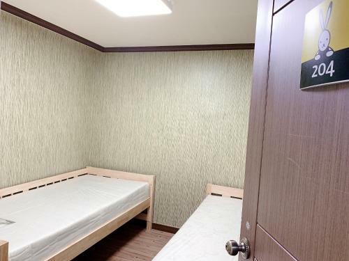 Hostal Ulsan Guesthouse