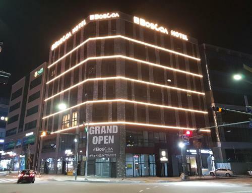 Wonju Boscoa Hotel