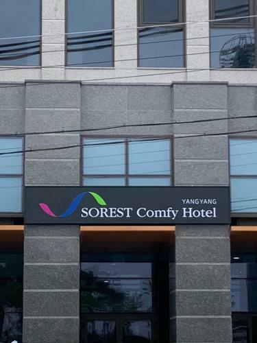 Apartamento Sorest Comfy Hotel Yang Yang