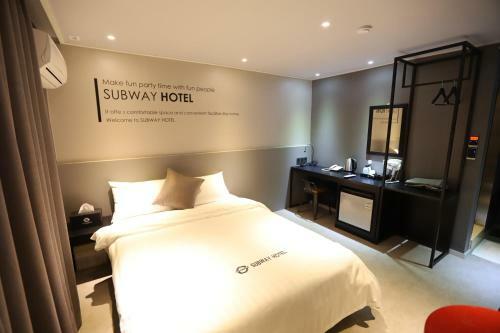 Subway Hotel