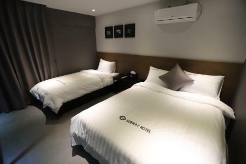 Subway Hotel