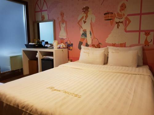 Hotel Pocheon Royal