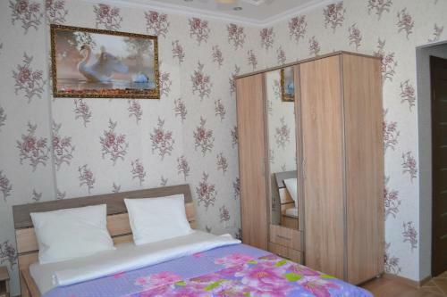 Hotel Alash