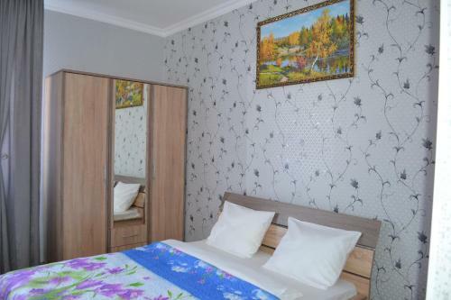 Hotel Alash