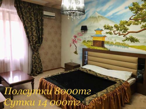 Hostal ???????