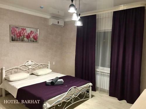 Hotel Barhat ?ktobe