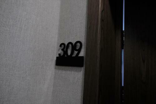 Boutique Hotel 1967 Aqsai