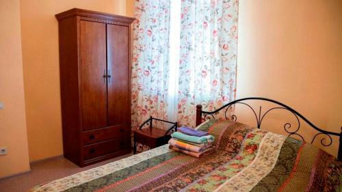 Apartamento "merry Poppins" Guest House