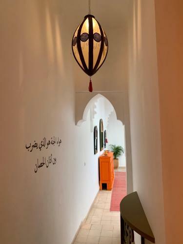 Riad Hissan