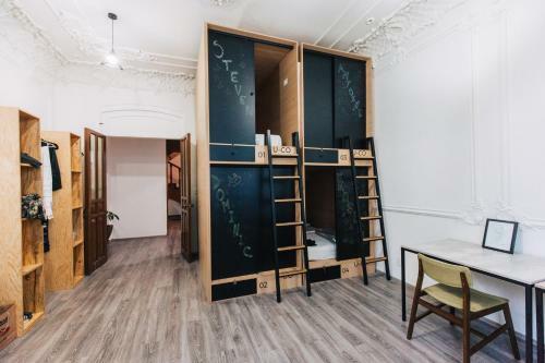 Albergue Uco Juarez