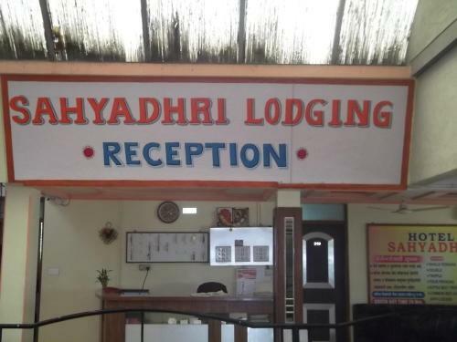 Hotel Sahyadhri