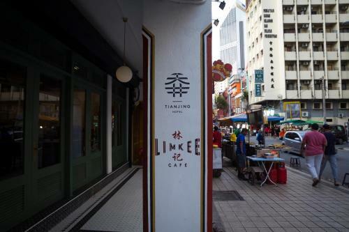 Tian Jing Hotel