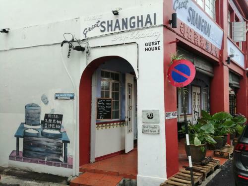 Albergue Great Shanghai Guesthouse