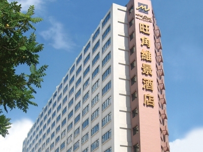 Metropark Hotel Mongkok
