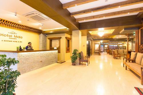 Hotel Mala Pokhara
