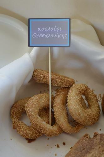 Nepheli Hotel