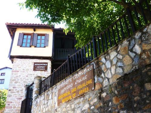 Posada Appart-hotel Holiday
