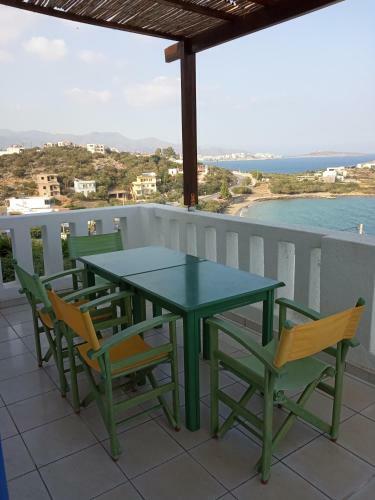 Aparthotel Residence Gerani